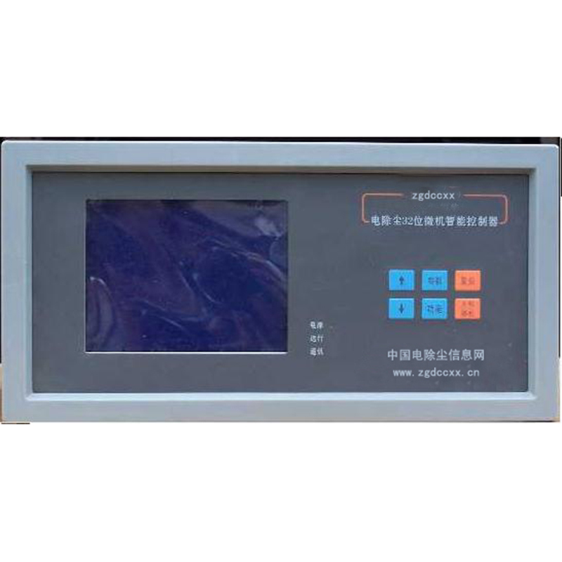 平武HP3000型电除尘 控制器